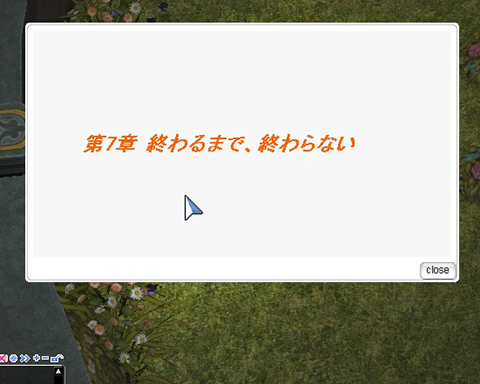 金スプーンの御令嬢は、静かに暮らしたい