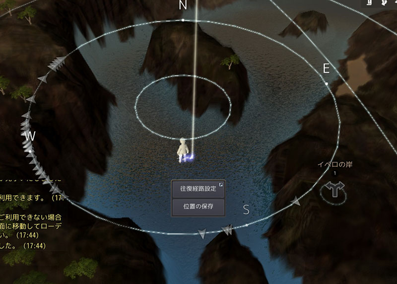 イベロ場所