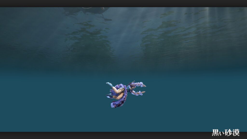 黒い砂漠 海の底