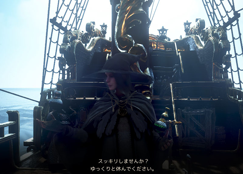 オルシア・ビアーノ