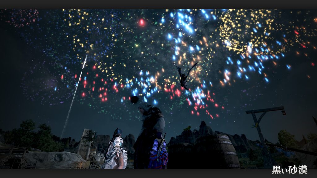 黒い砂漠 花火