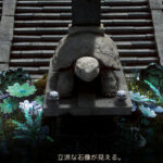 石造