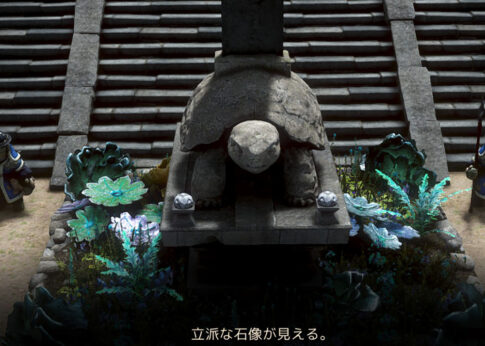 石造