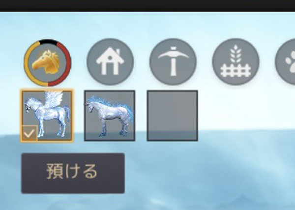 クログダルの巣