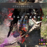 灰色森