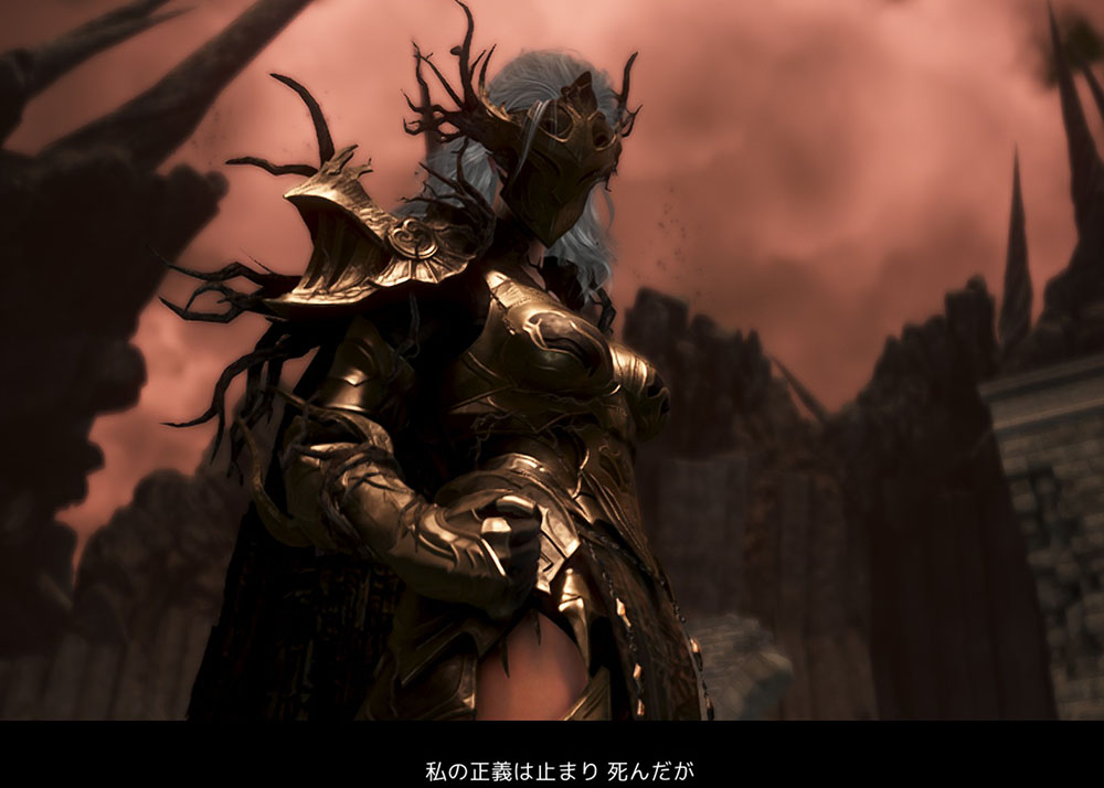 エンスラー