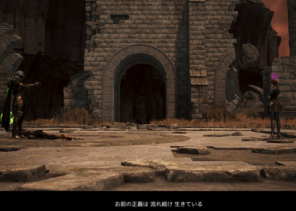 エンスラー