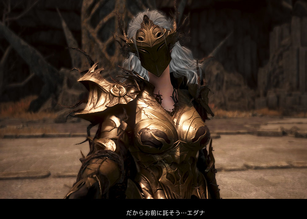 エンスラー