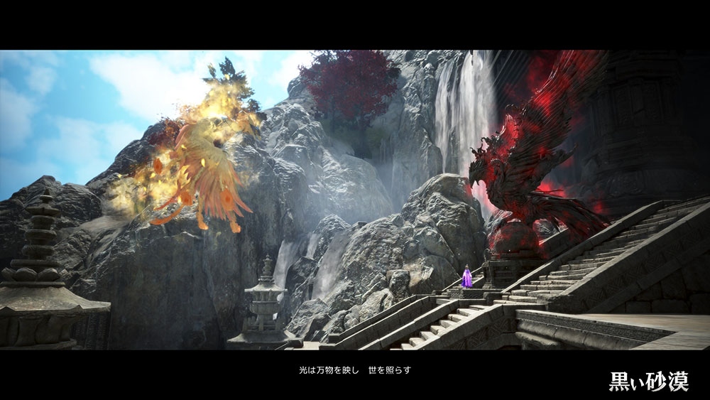 君王補助武器