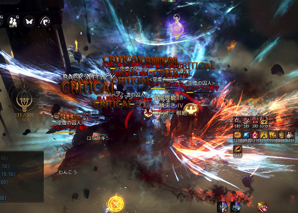 フィラクデキア