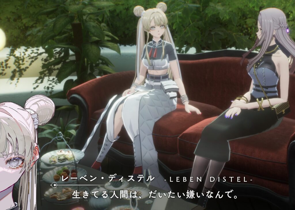 クライマキナ ストーリー