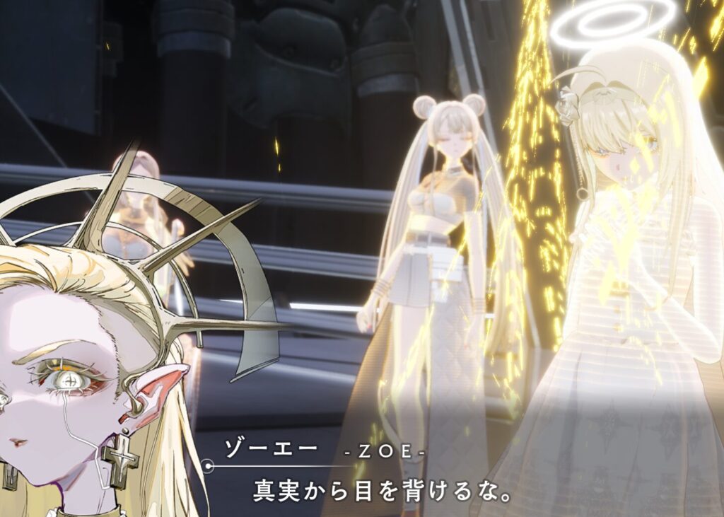 クライマキナ ストーリー