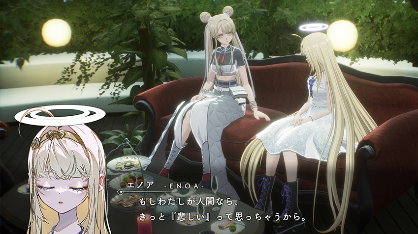 クライマキナ お茶会