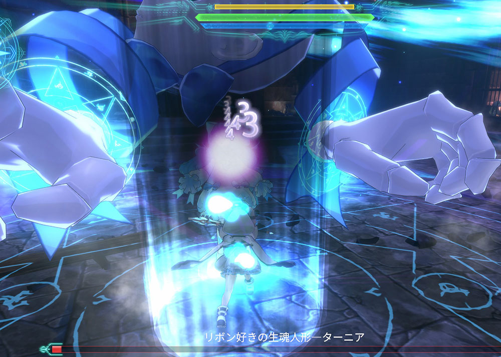 ボス