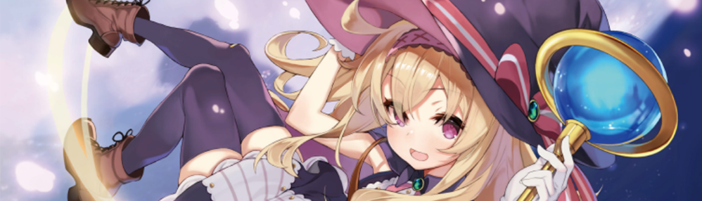 Little Witch Nobeta