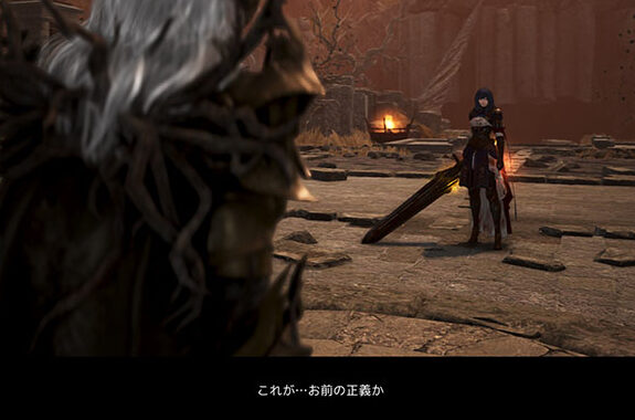 黒い砂漠