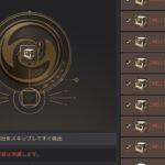 黒い砂漠