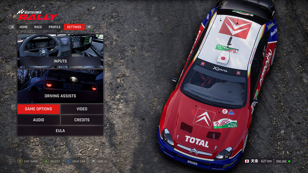 Assetto Corsa Rally