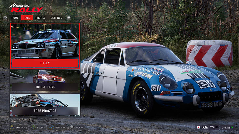Assetto Corsa Rallyメニュー