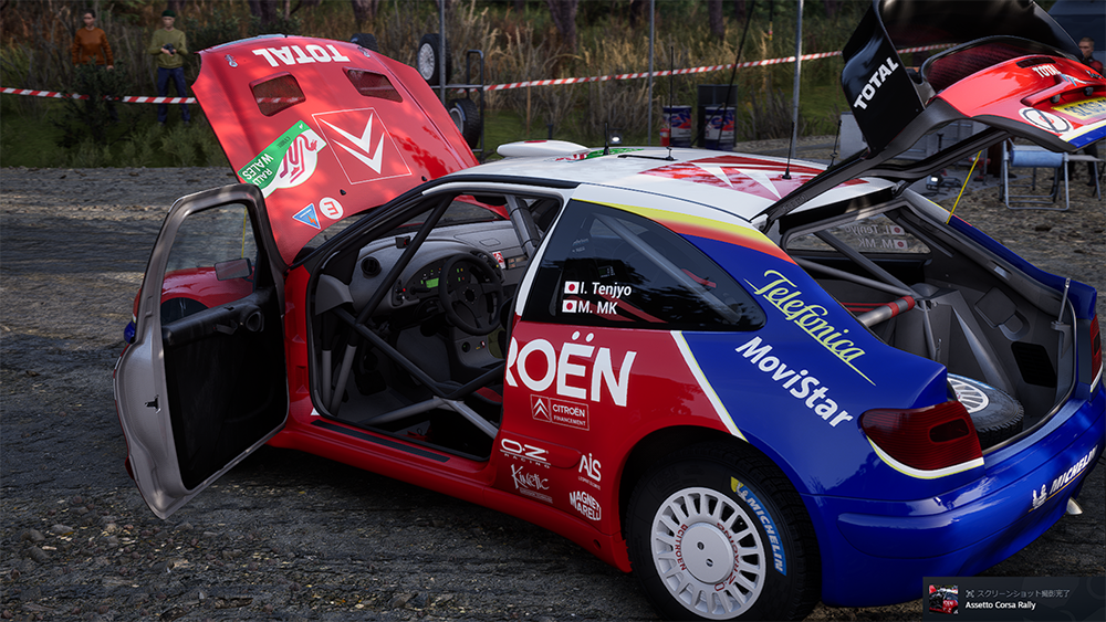 selected Xsara WRC-2003