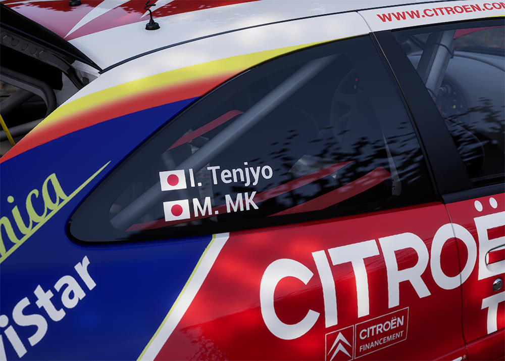 selected Xsara WRC-2003